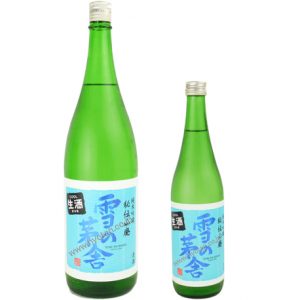 雪の茅舎　秘伝山廃　限定生酒（夏酒）
